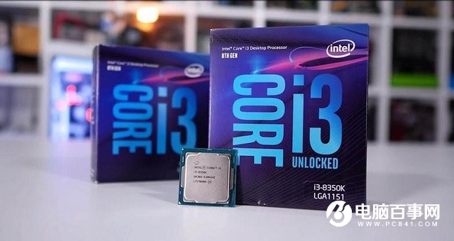 CPU的散片和盒裝有什么區(qū)別？