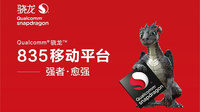 紅魔游戲手機值得買嗎 努比亞紅魔游戲手機評測