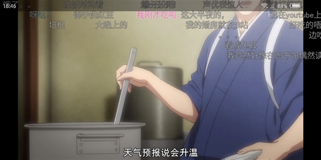 紅魔游戲手機(jī)值得買嗎 努比亞紅魔游戲手機(jī)評測