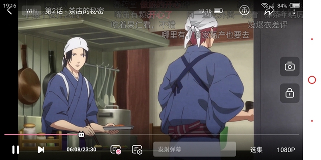 紅魔游戲手機(jī)值得買嗎 努比亞紅魔游戲手機(jī)評測