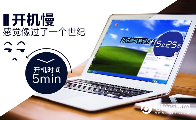 2018固態(tài)硬盤(pán)買(mǎi)哪個(gè)好？10款性價(jià)比高的240GB固態(tài)硬盤(pán)推薦