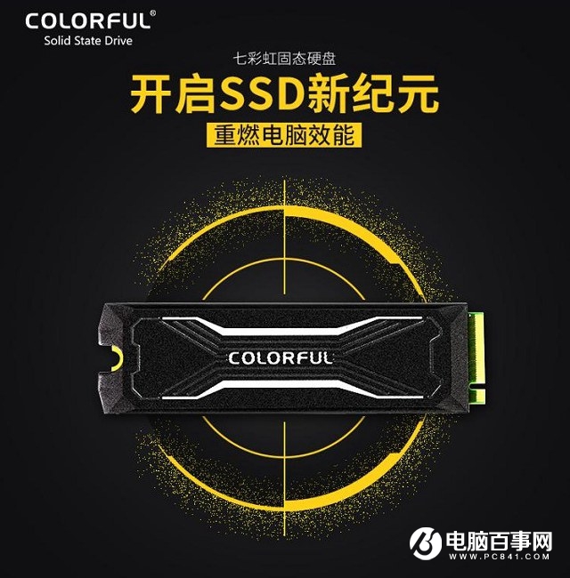 2018固態(tài)硬盤買哪個(gè)好？10款性價(jià)比高的240GB固態(tài)硬盤推薦