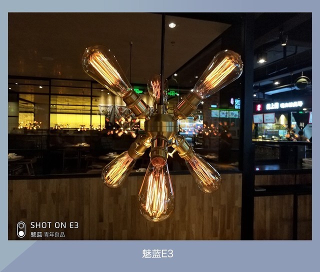 360N7、魅藍E3、紅米Note5對比評測 千元強機你選誰?