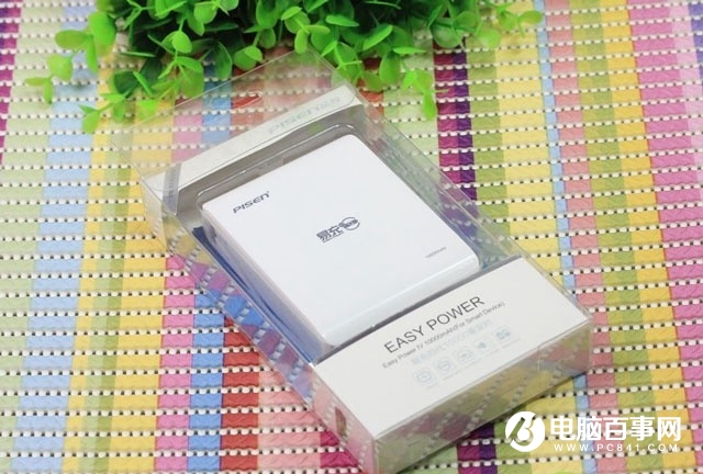 充電寶什么牌子好？2018十大充電寶品牌排行