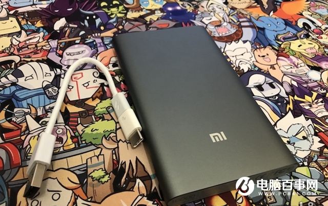 充電寶什么牌子好？2018十大充電寶品牌排行