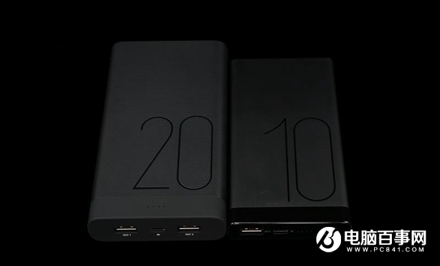 充電寶什么牌子好？2018十大充電寶品牌排行