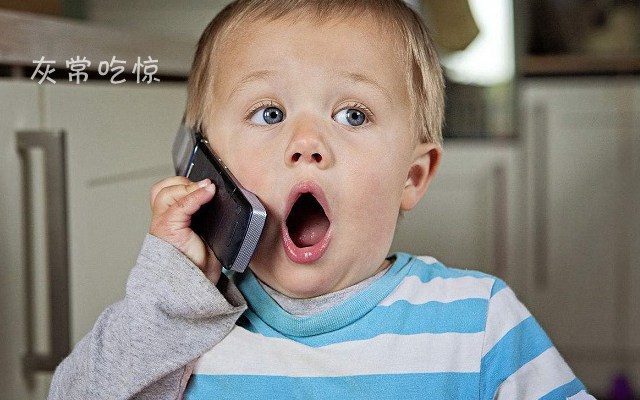 永久刪除微信聊天記錄有多難?專家建議“把手機(jī)砸了”!