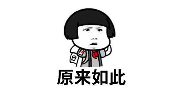 永久刪除微信聊天記錄有多難?專家建議“把手機(jī)砸了”!