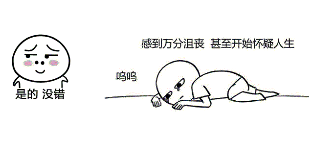 永久刪除微信聊天記錄有多難?專家建議“把手機砸了”!