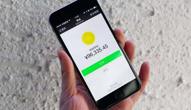 微信錢包設(shè)置指紋或手勢(shì)密碼解鎖方法 微信錢包鎖怎么開啟