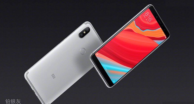 紅米S2值得買嗎 紅米S2全面評(píng)測(cè)