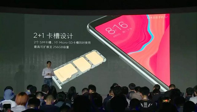 紅米S2值得買嗎 紅米S2全面評測