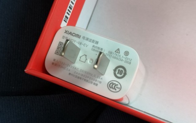 紅米S2值得買嗎 紅米S2全面評(píng)測(cè)