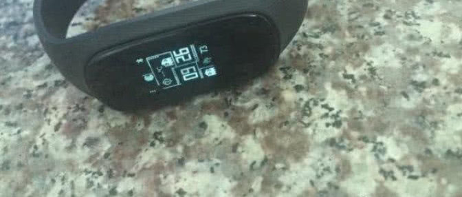 小米手環(huán)3或月底發(fā)布:外觀沒(méi)懸念 屏幕與功能大升級(jí)