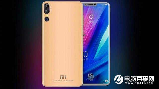 小米8周年紀念版真機渲染圖曝光:屏下指紋+后置三攝像頭