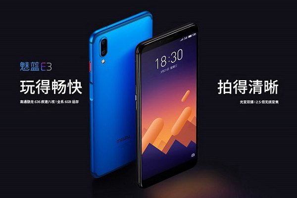 魅藍E3和<a href=/tags/508-0.html target=_blank class=infotextkey>努比亞</a>Z18mini哪個好?nubia Z18mini與魅藍E3區別對比