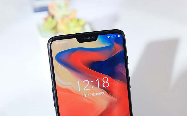 一加6隱藏劉海屏設(shè)置教程 一加6劉海屏怎么隱藏？