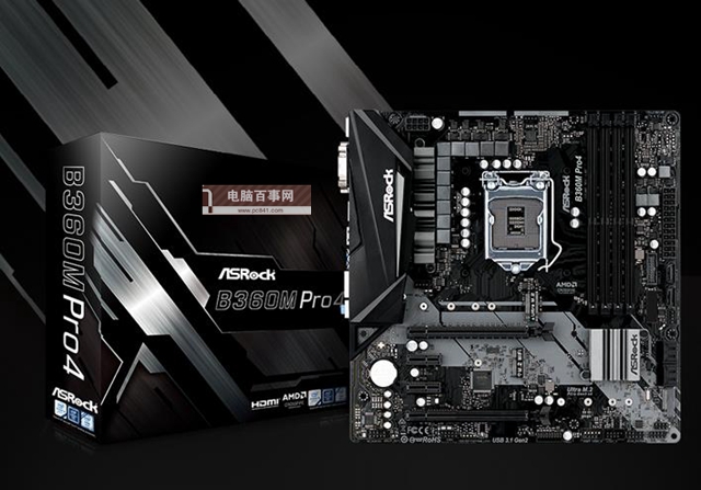 i3-8100配什么主板？Intel酷睿i3 8100主板推薦