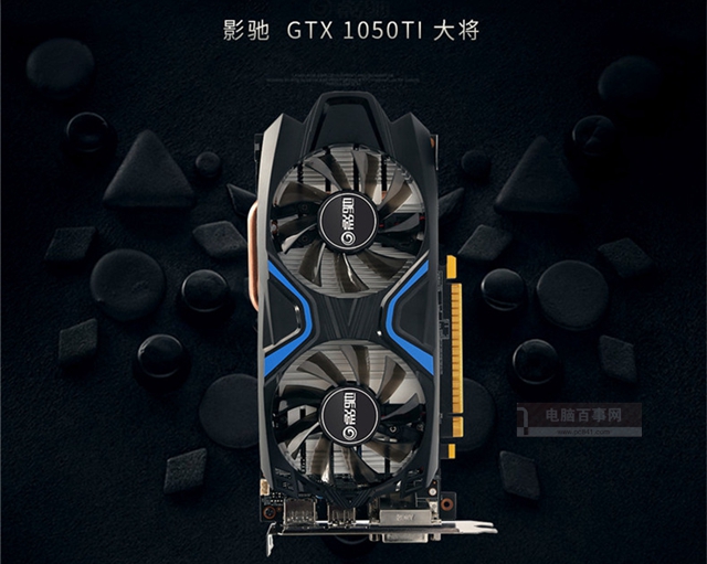 中等畫質守望先鋒 不足4000元i3-8100配獨顯守望先鋒配置推薦