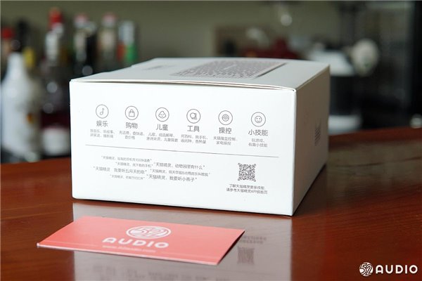 天貓精靈方糖智能音箱評測：麻雀雖小，五臟俱全