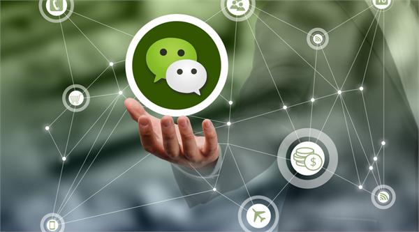 微信永久封號新規是什么？朋友圈發口令或被封號