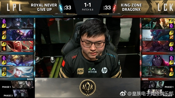RNG斬獲《英雄聯盟》MSI 2018總冠軍！3:1擊敗韓國KZ戰隊