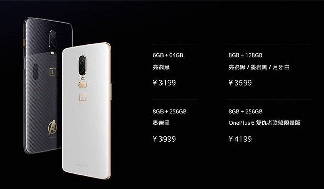 一加6手機(jī)圖賞：劉海全面屏、玻璃機(jī)身設(shè)計(jì)