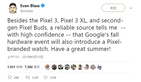 9月登場!谷歌Pixel 3悄然現身:無劉海全面屏