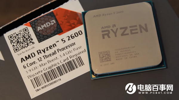 銳龍5 2600對(duì)比i5 8400評(píng)測(cè) R5 2600和i5 8400哪個(gè)好?