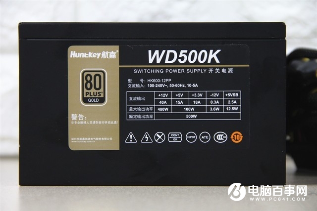 吃雞主機電源如何選更靠譜 電源選購攻略