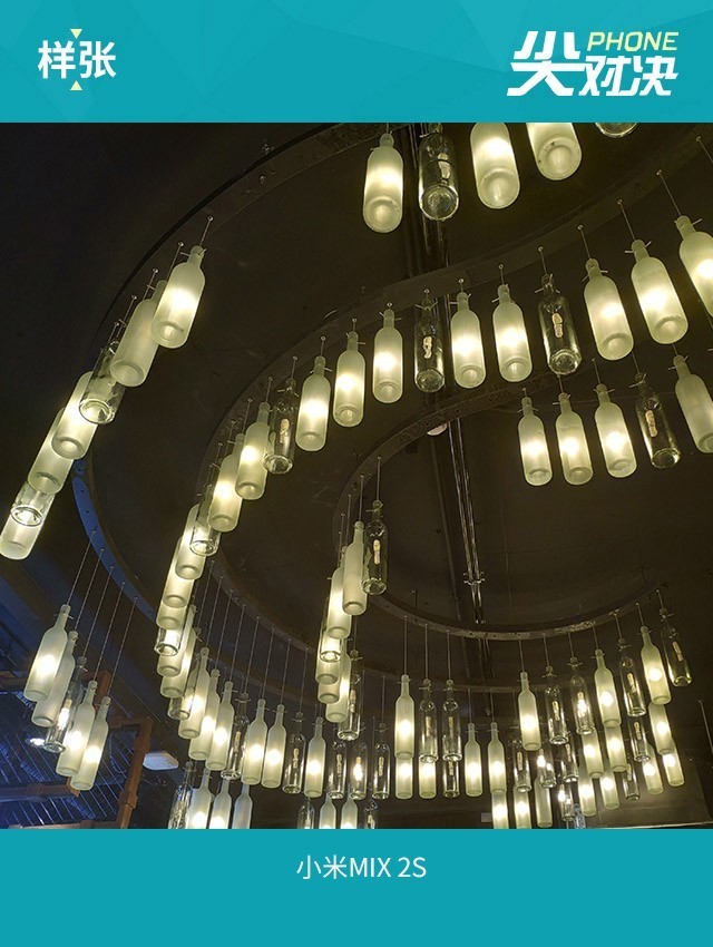 堅果R1、小米MIX2S、一加6對比評測 驍龍845旗艦怎么選？