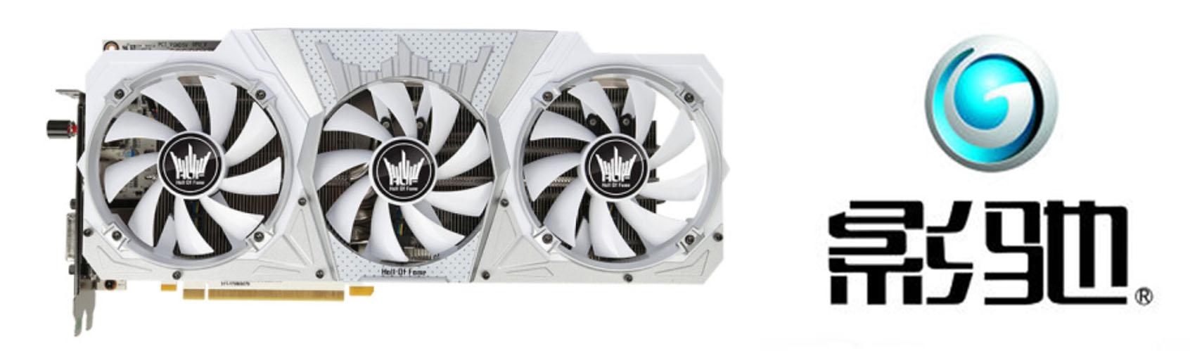 顯卡怎么看好壞？小白必看的顯卡知識掃盲 通俗易懂！