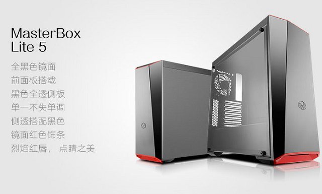 高端不堆料 9600元八核獨顯專業設計大型游戲全能配置推薦