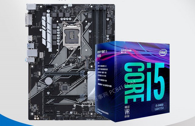 主板怎么選？小白裝機電腦主板選購技巧 通俗易懂！