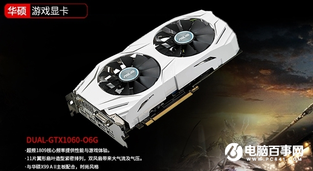 R5 2600配什么顯卡好?適合R5-2600搭配的顯卡推薦