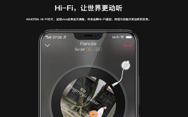 vivo Y83和X21哪個好？vivo X21和vivo Y83區別對比