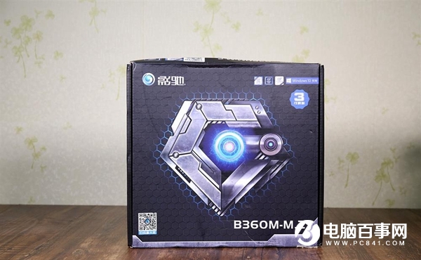 逆水寒配置要求高嗎?4500元i5-8400配獨顯暢玩逆水寒配置推薦