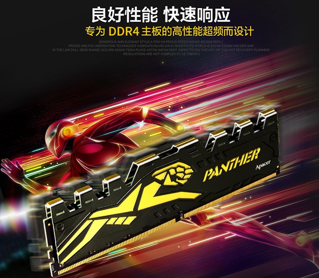 逆水寒配置要求高嗎？4500元i5-8400配獨顯暢玩逆水寒配置推薦