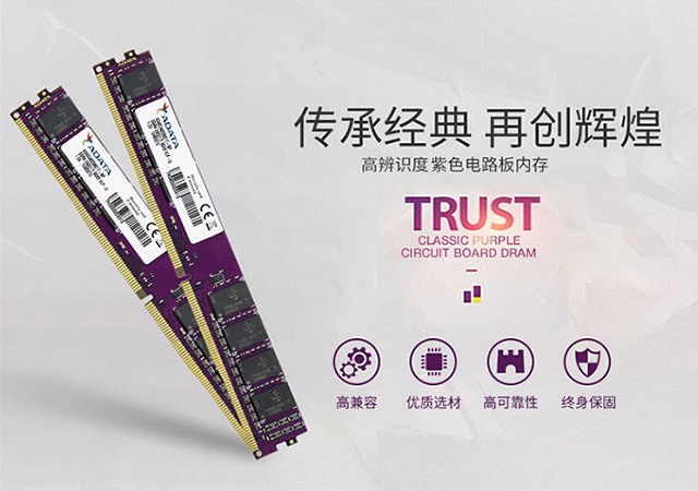 2000元奔騰G5500主機(jī)配置推薦 適合學(xué)生或家用 升級(jí)方便!