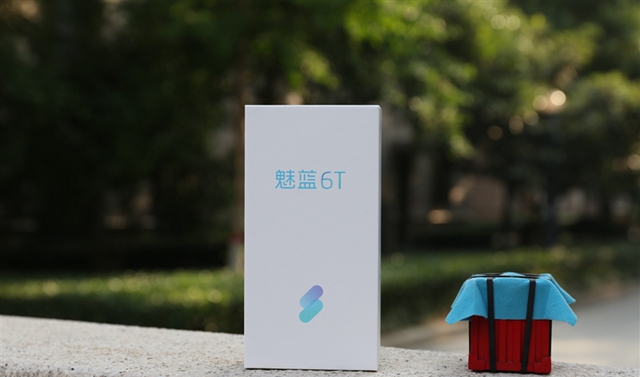 魅藍6T值得買嗎？魅藍6T全面評測