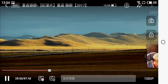 魅藍6T值得買嗎？魅藍6T全面評測