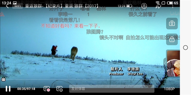 魅藍6T值得買嗎？魅藍6T全面評測