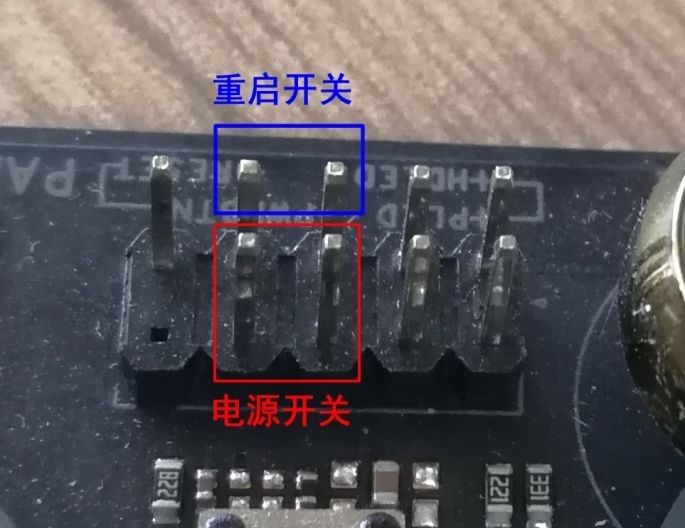 DIY裝機機箱接線小技巧 一分鐘教你搞定主板跳線