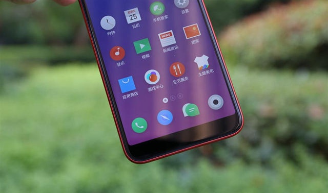 魅藍6T配置怎么樣 魅藍6T參數(shù)與真機圖賞