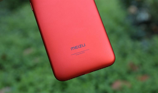 魅藍6T配置怎么樣 魅藍6T參數(shù)與真機圖賞