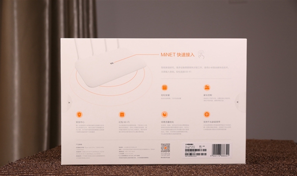 小米路由器4值得入手嗎?小米路由器4評測