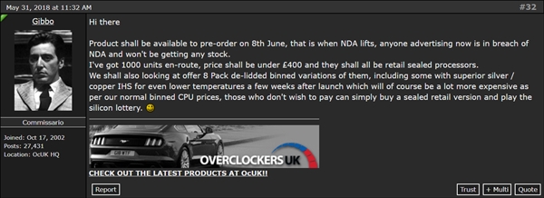 史上首次5GHz！Intel i7-8086K下周發布：特奉開蓋版