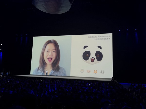 小米8透明探索版和小米8哪個(gè)好？小米8對(duì)比透明探索版區(qū)別