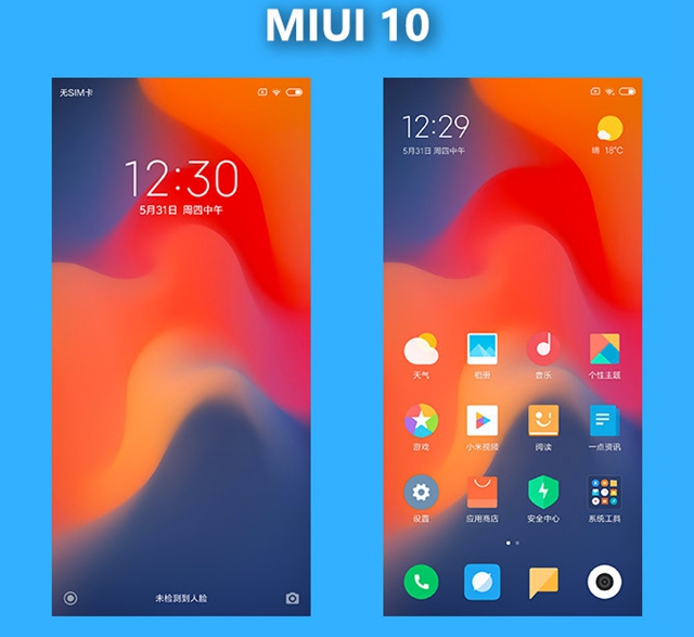 小米8值得買嗎?小米8詳細(xì)評測