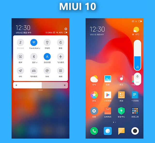 小米8值得買嗎?小米8詳細(xì)評測